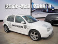 高尔夫 高尔夫改装大赛图片