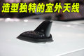 高尔夫 一汽大众 高尔夫第六代图片