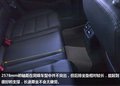高尔夫 一汽大众 高尔夫第六代图片