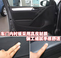 高尔夫 一汽大众 高尔夫第六代图片