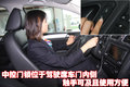 高尔夫 一汽大众 高尔夫第六代图片