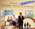 高尔夫 一汽大众 高尔夫第六代图片