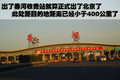 高尔夫 一汽-大众 高尔夫第六代图片