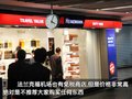 奔驰E级(进口) 奔驰(进口) 新E系图片