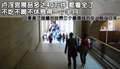 奔驰E级(进口) 奔驰(进口) 新E系图片