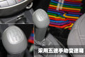 瑞麒M1 瑞麒 瑞麒 M1图片