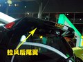 瑞麒M1 瑞麒 瑞麒 M1图片