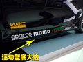 瑞麒M1 瑞麒 瑞麒 M1圖片