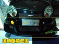 瑞麒M1 瑞麒 瑞麒 M1圖片