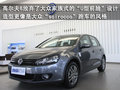 奥拓 长安铃木 新奥拓图片