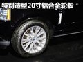 揽胜 路虎 2010款揽胜图片