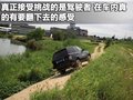 揽胜 路虎 2010款揽胜图片