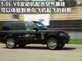 揽胜 路虎 2010款揽胜图片
