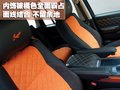 揽胜运动 路虎 2010款揽胜运动版图片