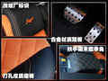 揽胜运动 路虎 2010款揽胜运动版图片