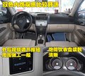 骏捷FSV 中华 骏捷FSV图片