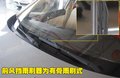 骏捷FSV 中华 骏捷FSV图片
