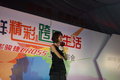 骏捷Cross 中华 骏捷Cross图片