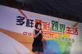 骏捷Cross 中华 骏捷Cross图片