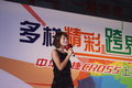 骏捷Cross 中华 骏捷Cross图片