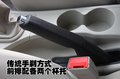 和悦 江淮 和悦图片