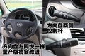 和悦 江淮 和悦图片