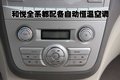 和悦 江淮 和悦图片