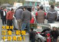 和悦 江淮 和悦图片