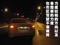 和悦 江淮 和悦图片