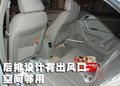 和悦 江淮 和悦图片