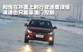 和悦 江淮 和悦图片