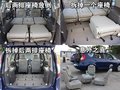 瑞风M2 江淮 和悦RS图片