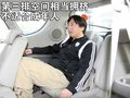 瑞风M2 江淮 和悦RS图片