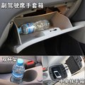 瑞風(fēng)M2 江淮 和悅RS圖片