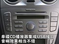 瑞風(fēng)M2 江淮 和悅RS圖片