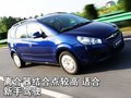 瑞风M2 江淮 和悦RS图片