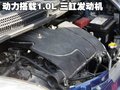 悦悦 C1图片