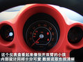 悦悦 江淮 悦悦图片