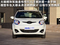 悅悅 江淮 悅悅圖片