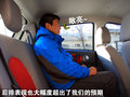 悦悦 江淮 悦悦图片