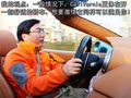 California T 法拉利 California图片