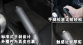 马自达MX-5 马自达(进口) MX图片
