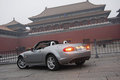马自达MX-5 马自达(进口) MX-5图片