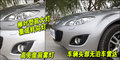 马自达MX-5 马自达(进口) MX-5图片