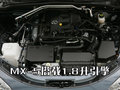 马自达MX-5 马自达(进口) MX-5图片