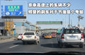 福瑞迪 东风悦达起亚 福瑞迪图片