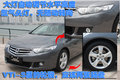 试驾思铂睿 2.4 VTi