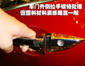 思铂睿 思铂睿做工图片