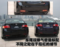 思铂睿 思铂睿外观区别图片