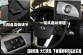 索兰托 起亚(进口) 新索兰托图片